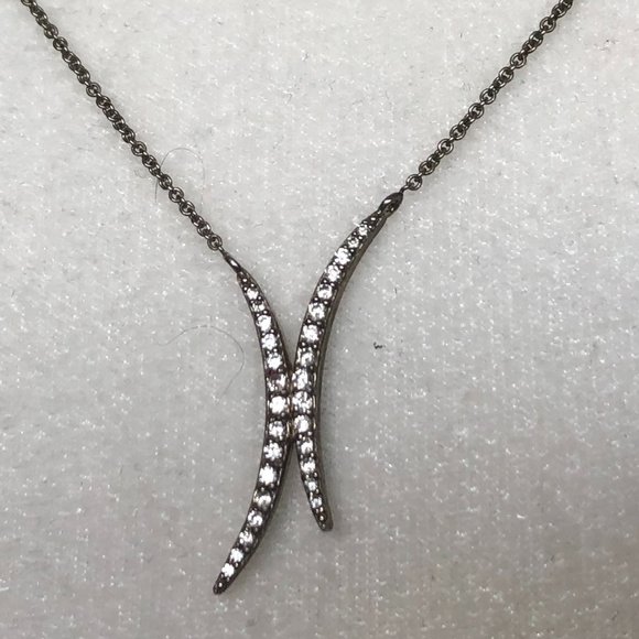 Price Drop!! INC Silver Necklace - Simple but Intriguing! - Picture 2 of 3
